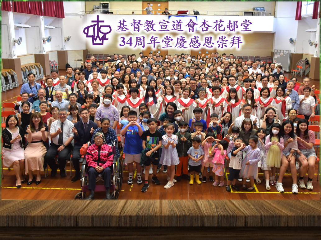 page_resources_images-16.png